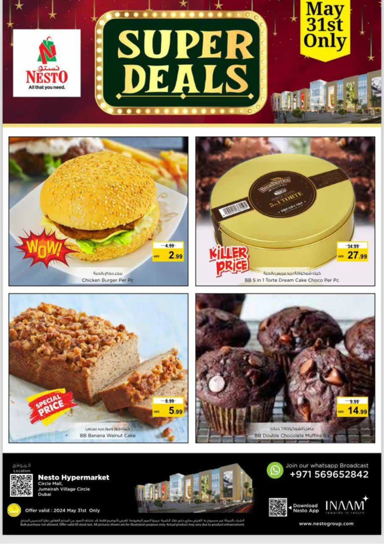 31717173335-6659fc5706595