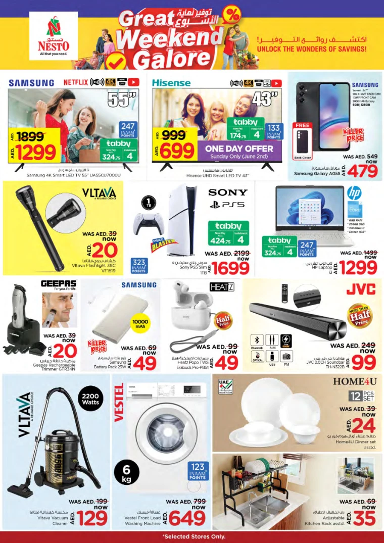 31717175275-665a03eb1d305