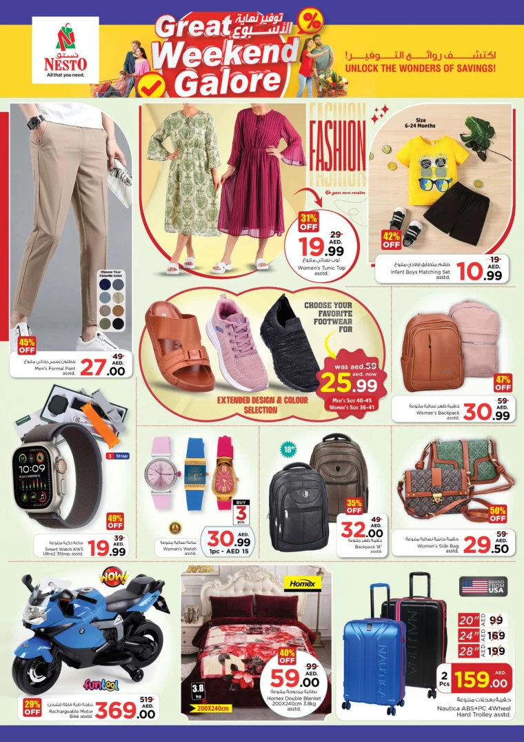 31717203635-665a72b32308e