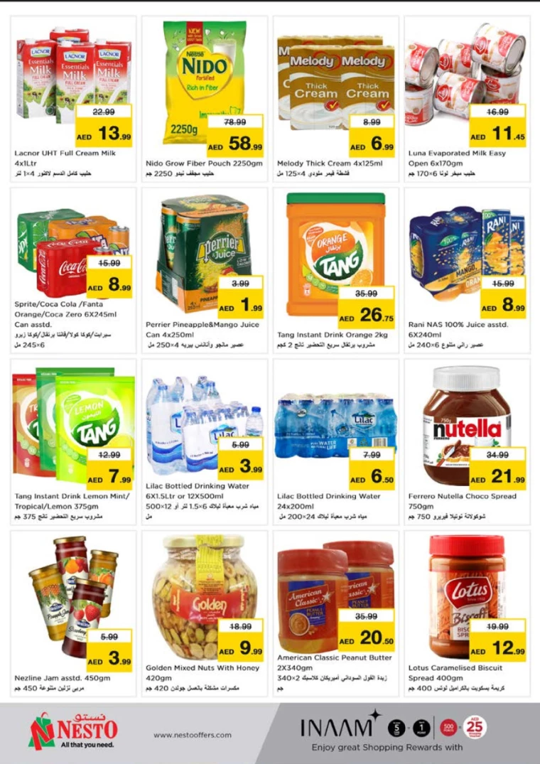 31717203802-665a735a3f58d