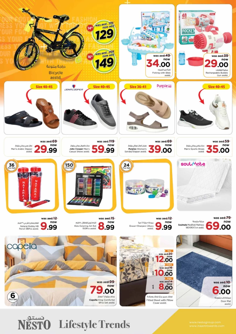 31717203894-665a73b621726