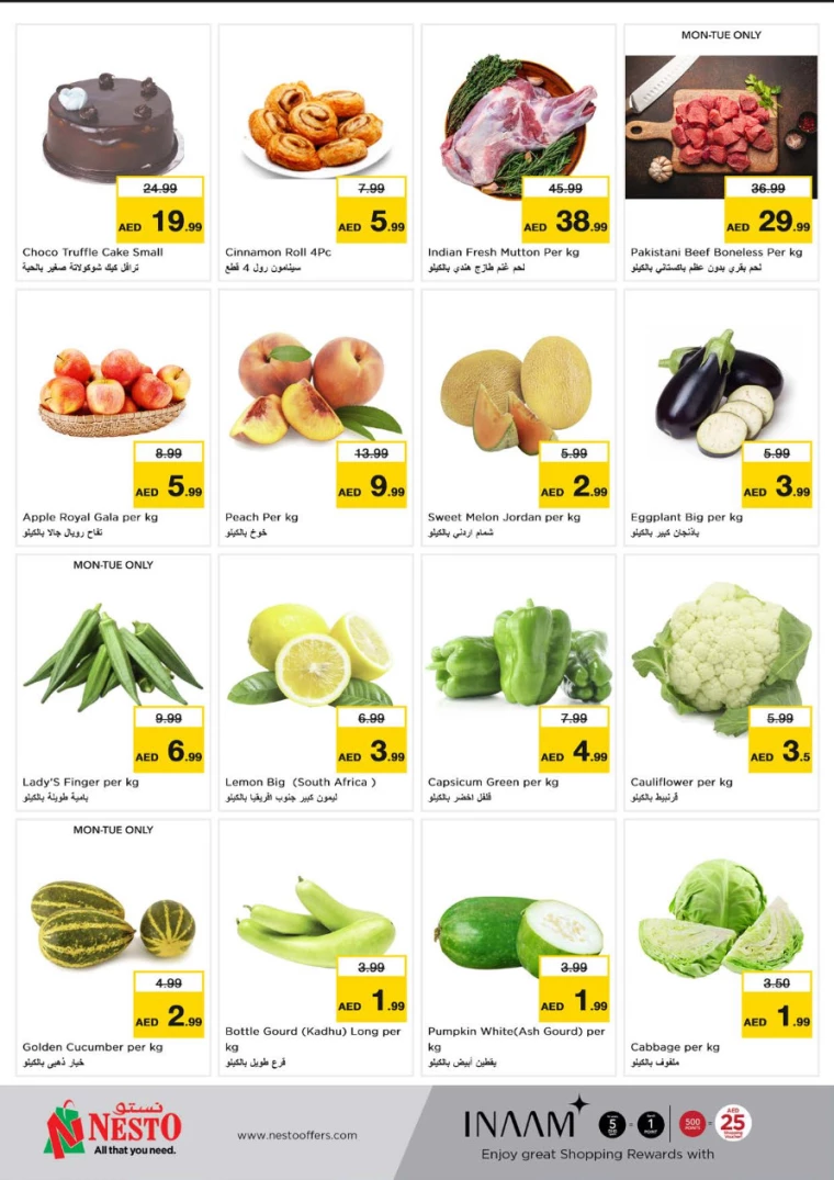 31717346766-665ca1ce11cd5