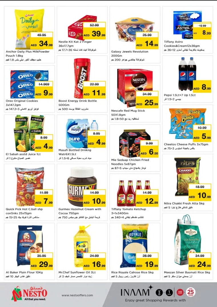 31717348369-665ca81186e10