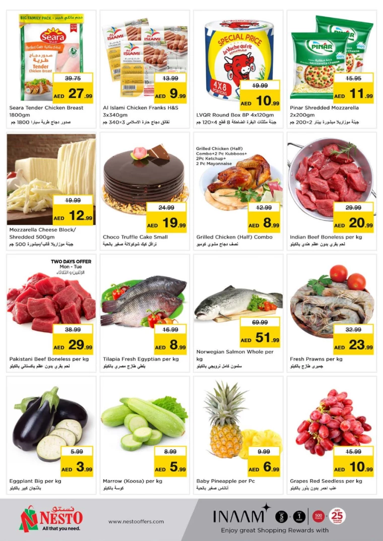 31717349297-665cabb18a4e2