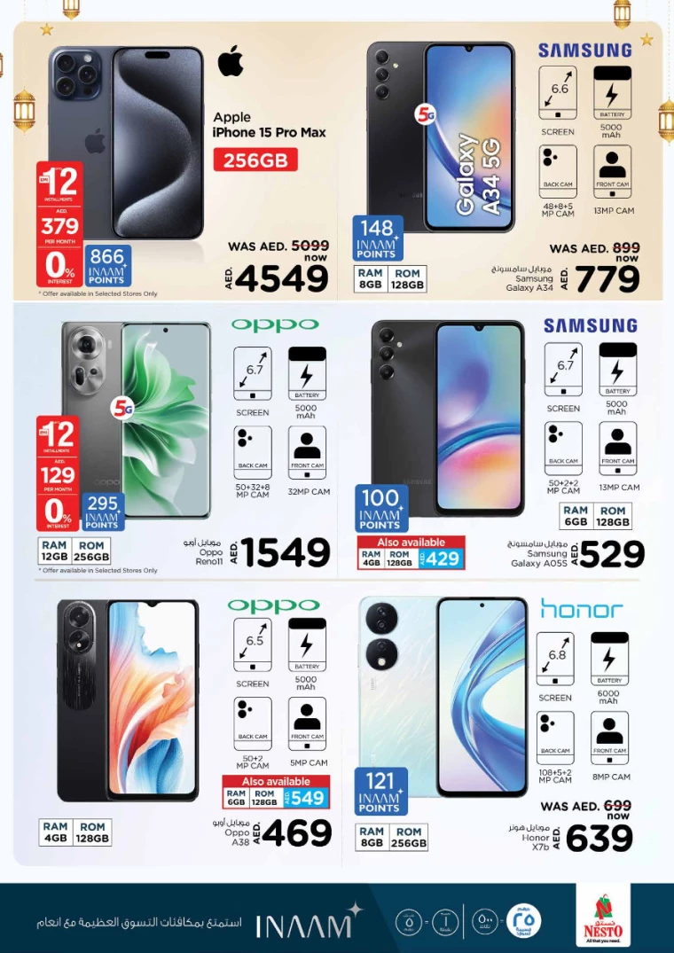 321710001123-65ec8be39eaec