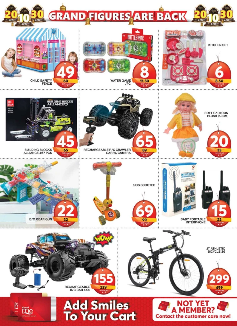 Grand Hypermarket UAE Deals March 21, 2024