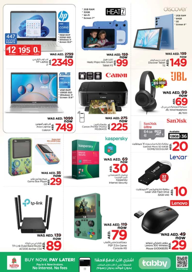 NESTO UAE Offers May 2, 2024