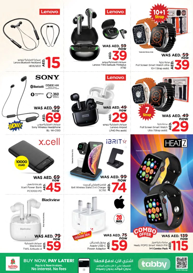 NESTO UAE Offers May 2, 2024