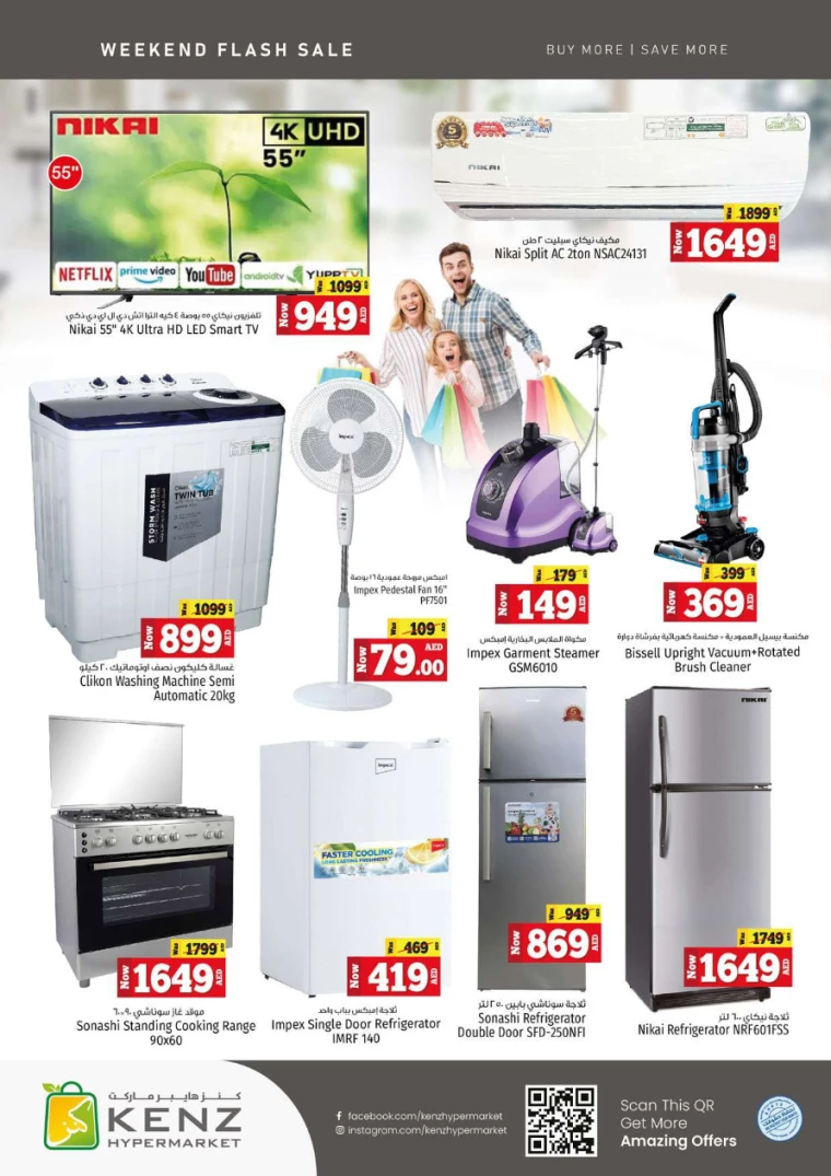 321714658450-66339c92ad1b2