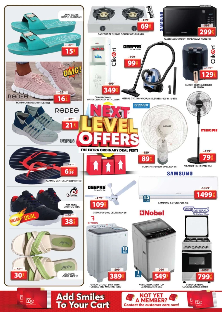 321714774379-6635616bd3fc8