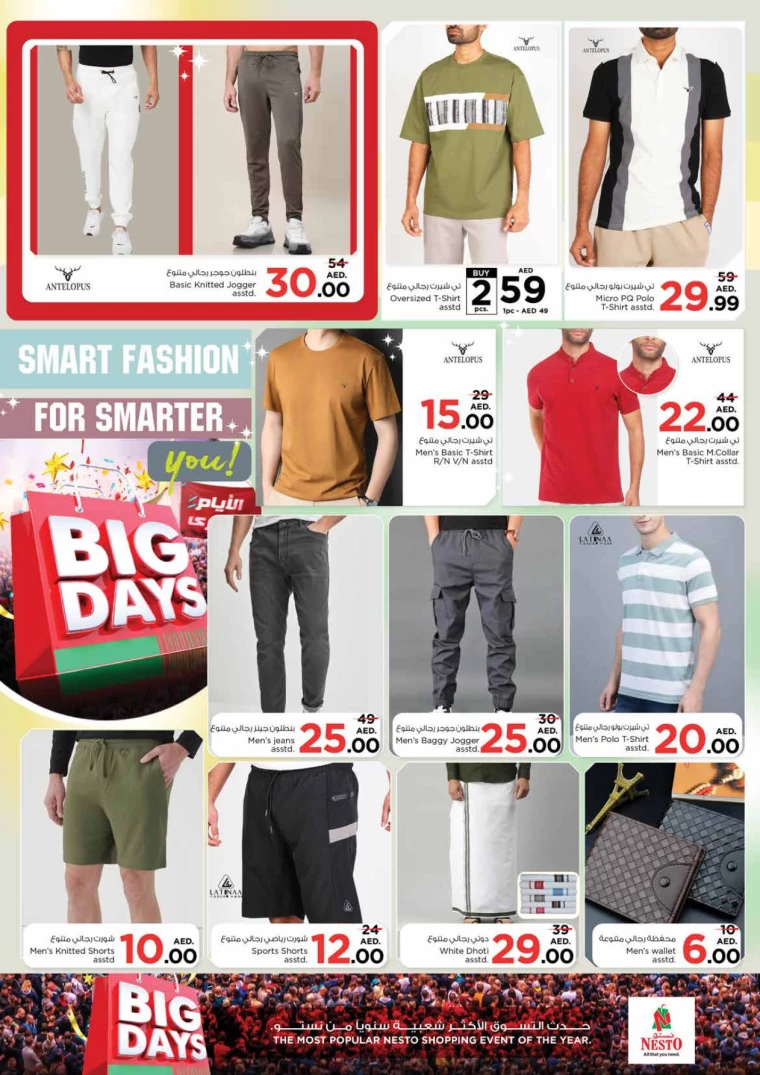 321715889502-6646655e6a31f