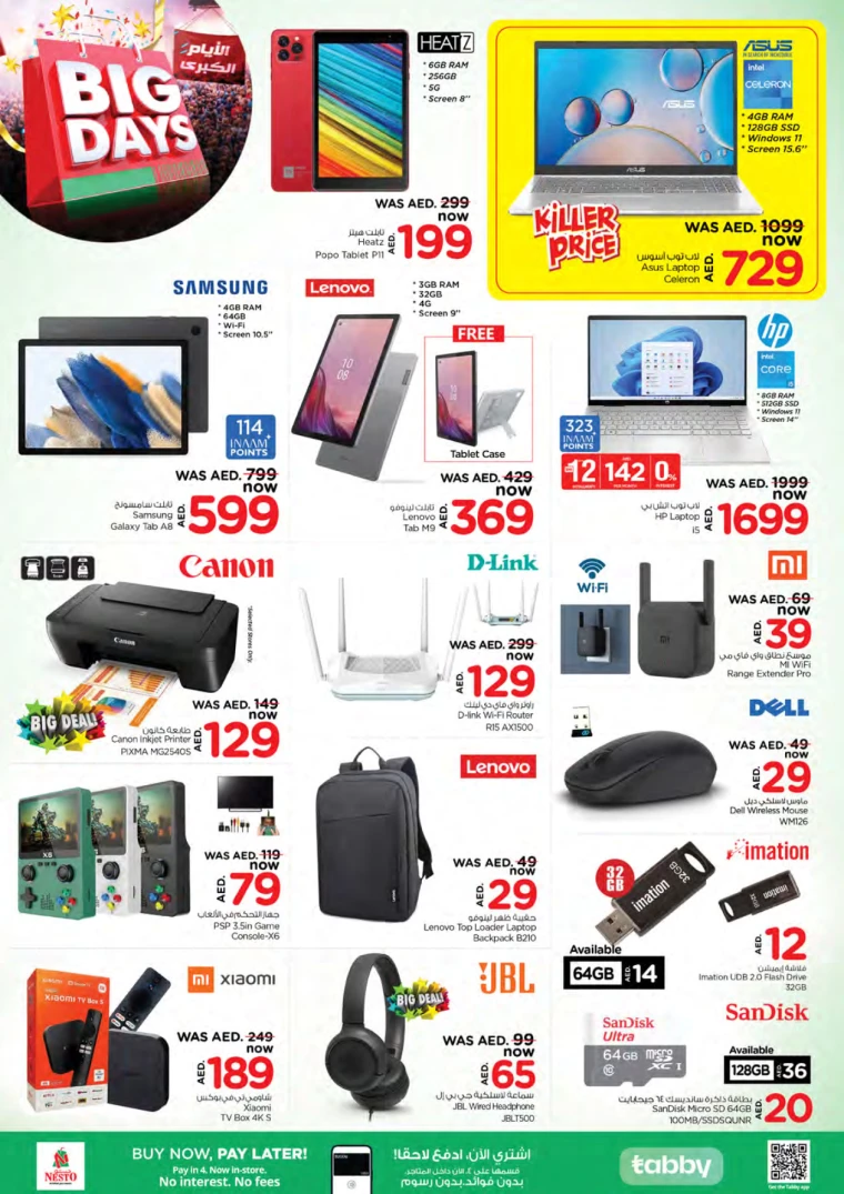 321715978563-6647c14327ae8