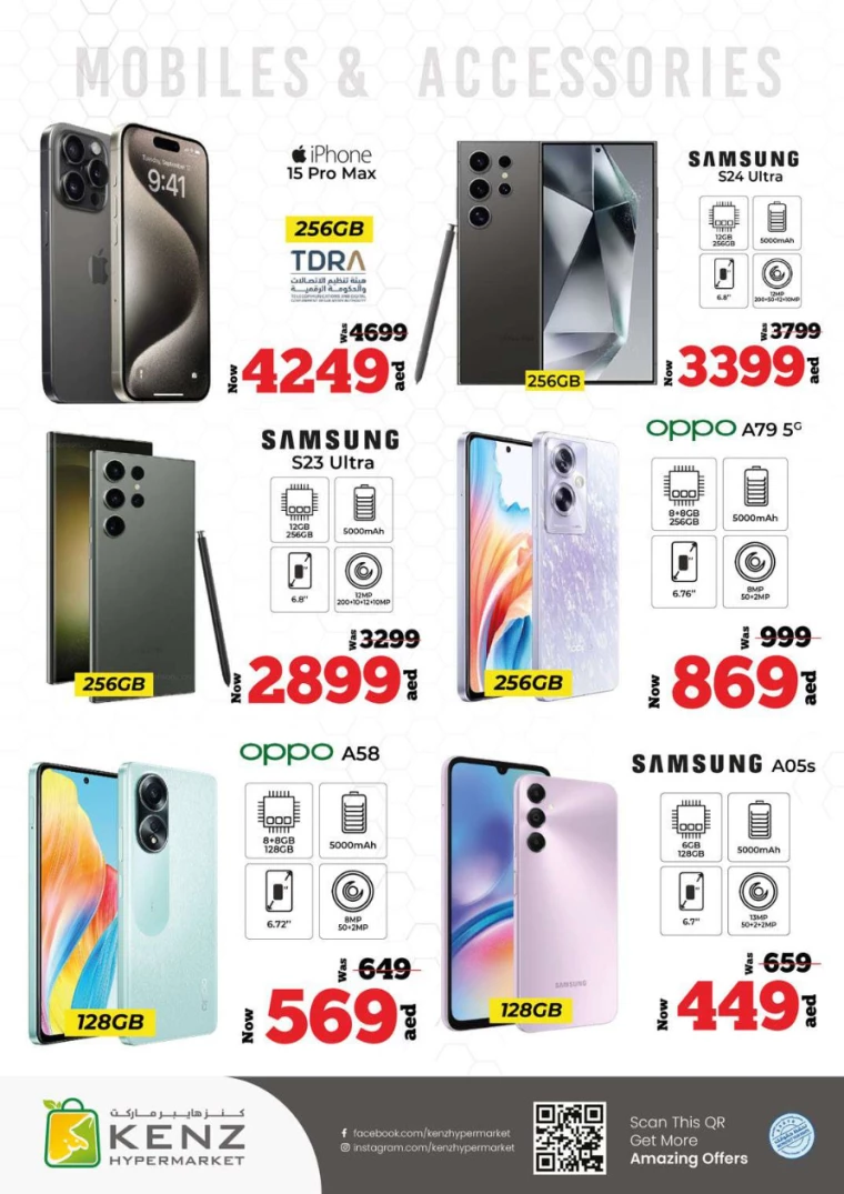 321716470028-664f410c760b2