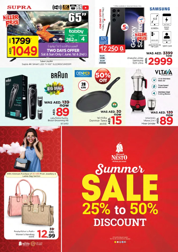 321717004973-66576aad398f9