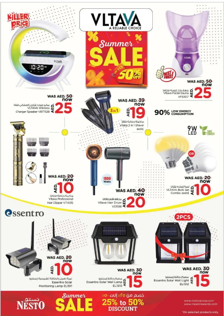 321717338603-665c81eb3fd39