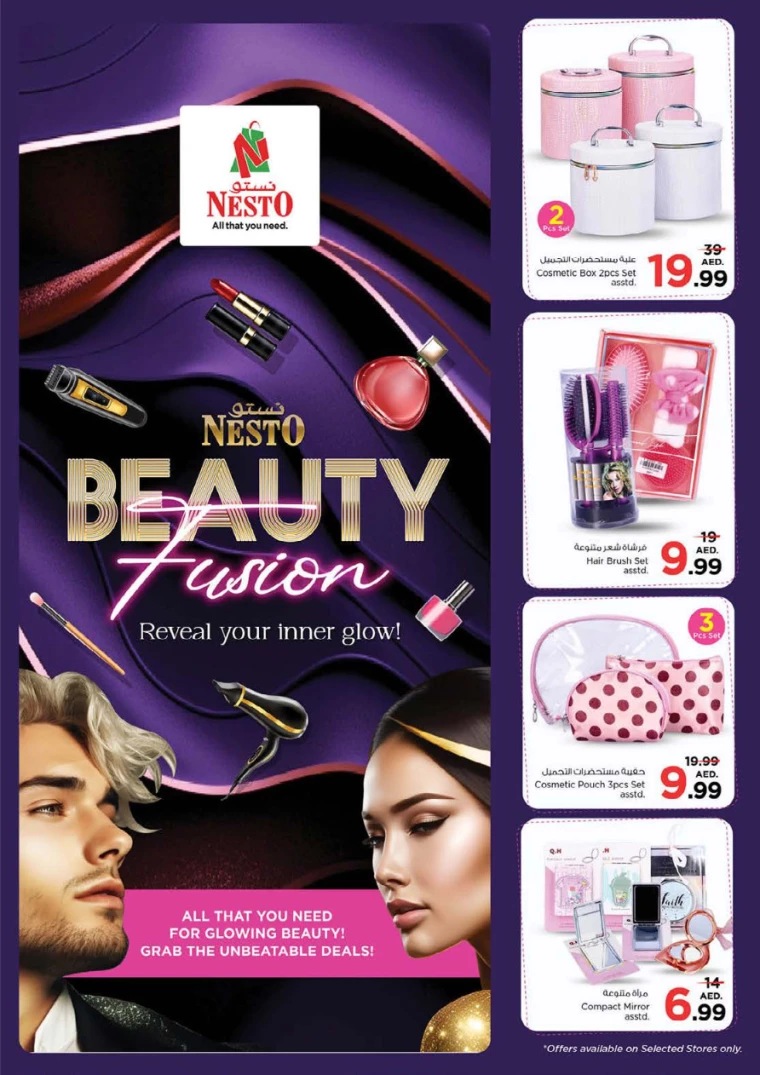 NESTO UAE Deals March 28, 2024