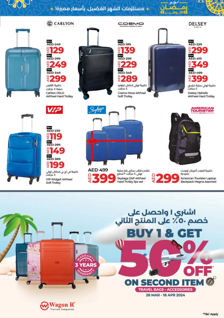 331711635347-66057b93daf52