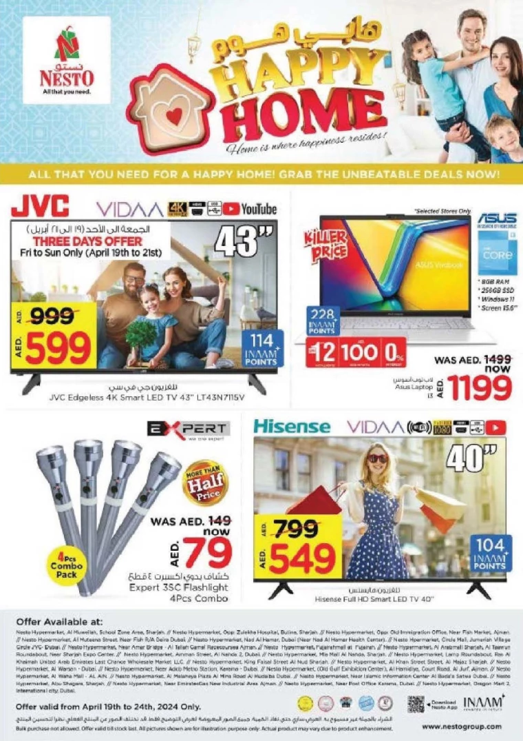 NESTO UAE Deals April 21, 2024
