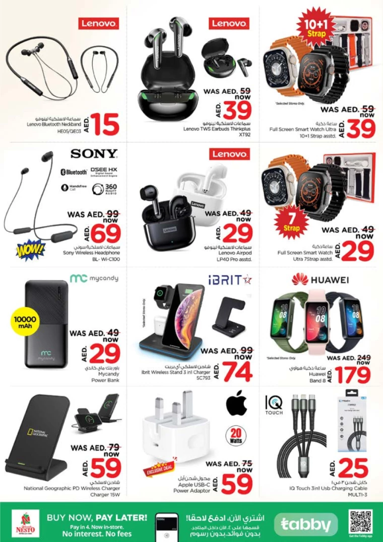 331714580997-66326e05ae2d5