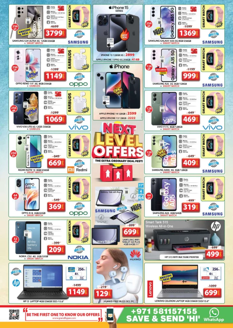 331714774380-6635616c74579