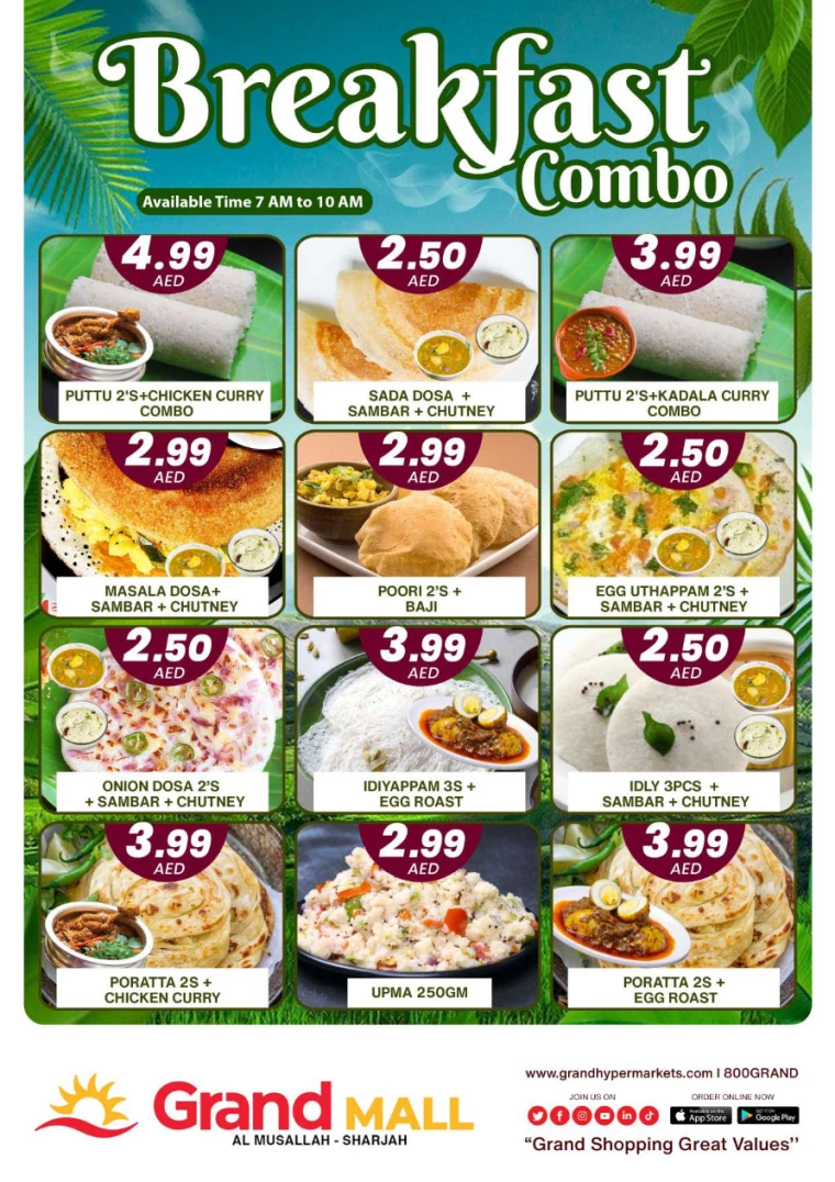 331715893354-6646746a782ac