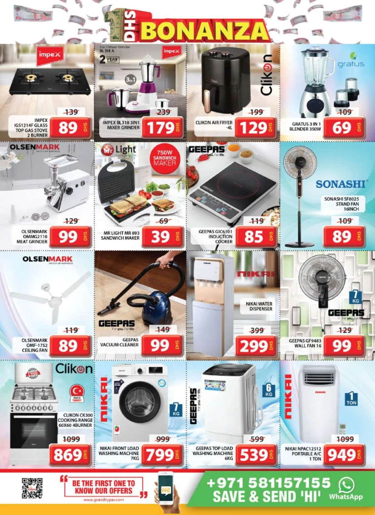 331716509336-664fda981f96f