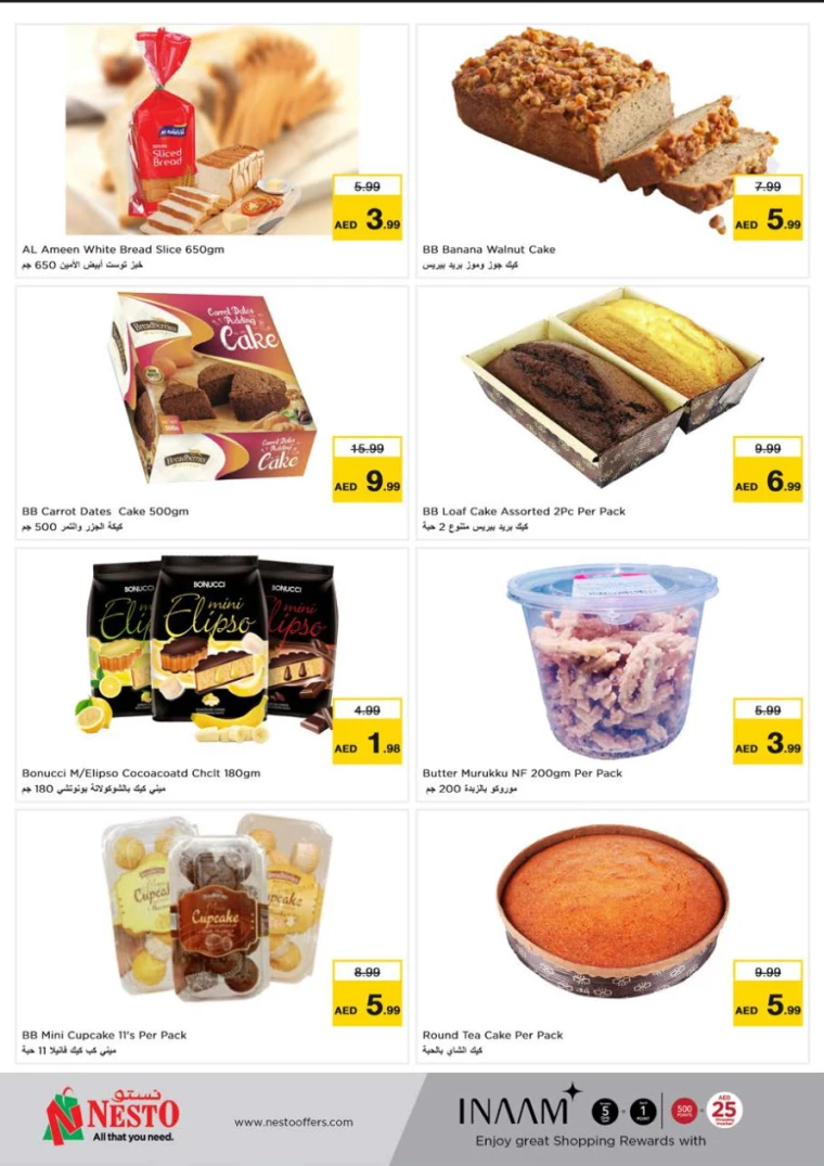 331716640760-6651dbf86d78e