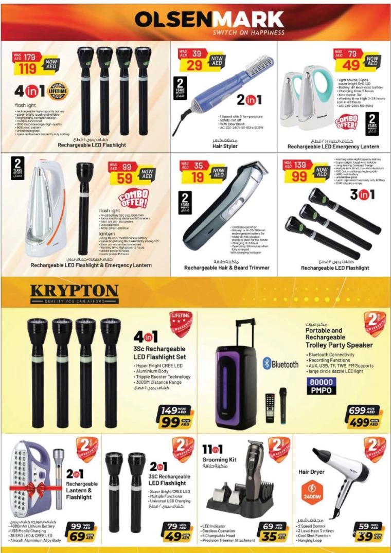 331717338603-665c81eb96941