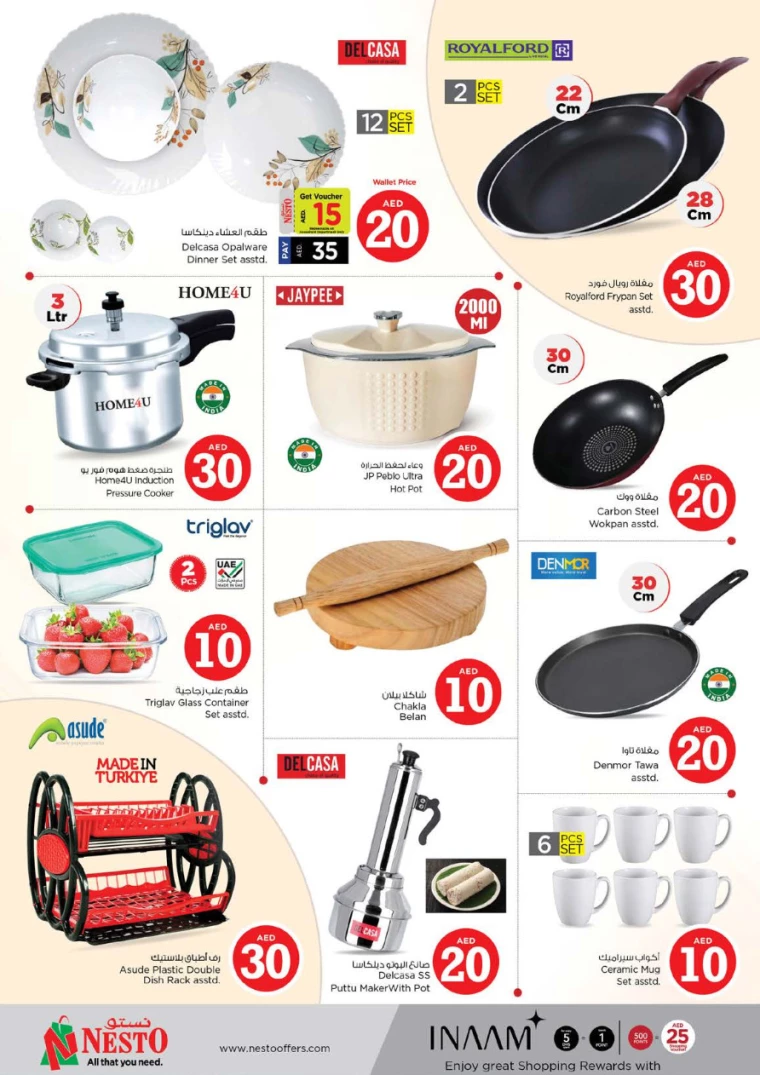 341714656175-663393afa9e58