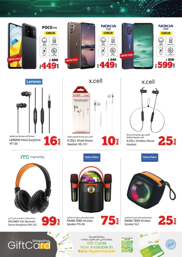 341714658451-66339c937df05