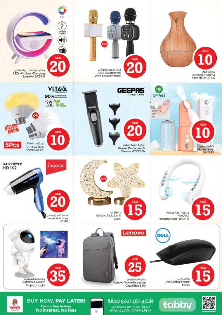 341714766052-663540e46176e