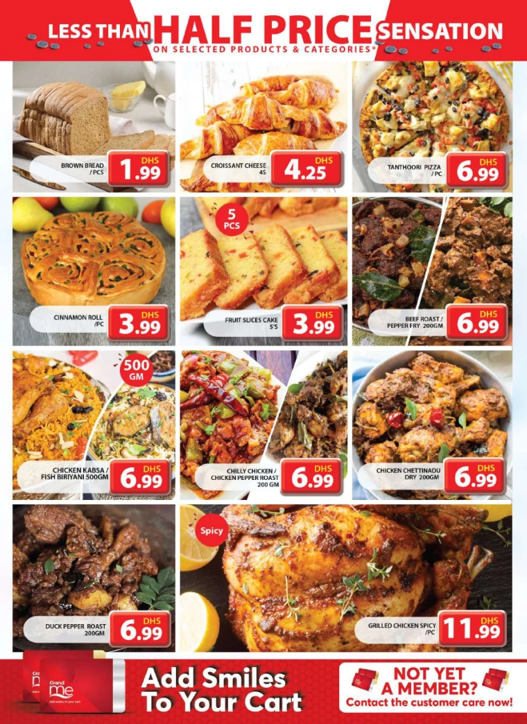 341715893355-6646746b160e6