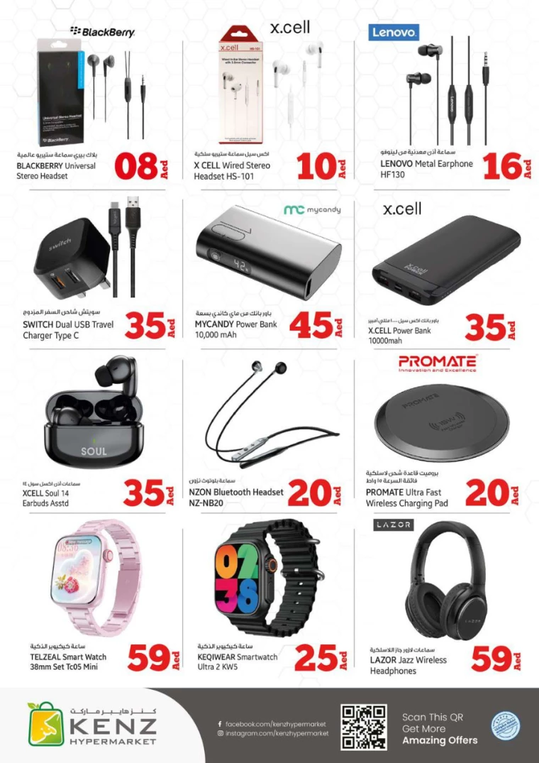 341716470039-664f411755fa7