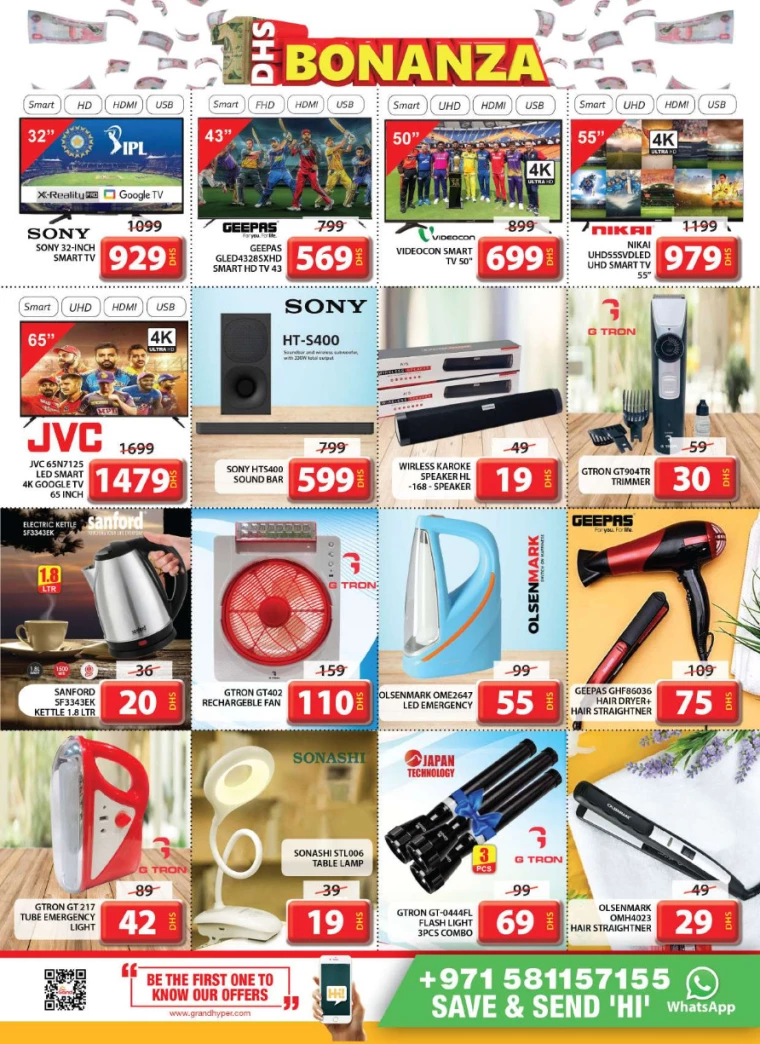 341716509336-664fda98aebc7