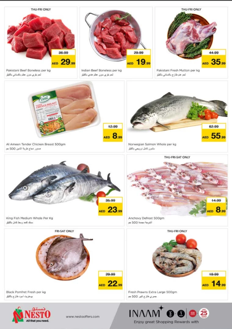 341716570086-6650c7e66e9a0