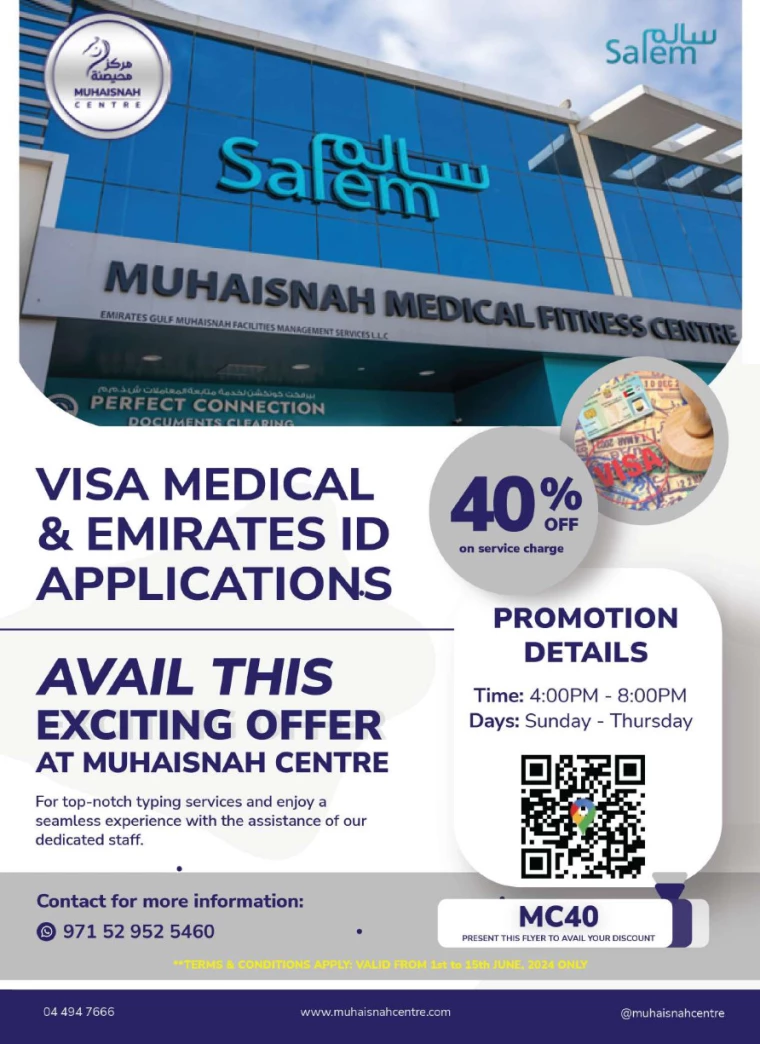 341717287130-665bb8dacf5a2