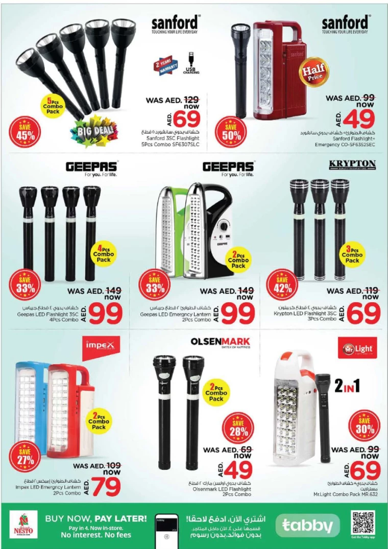 341717338603-665c81ebf0bb8