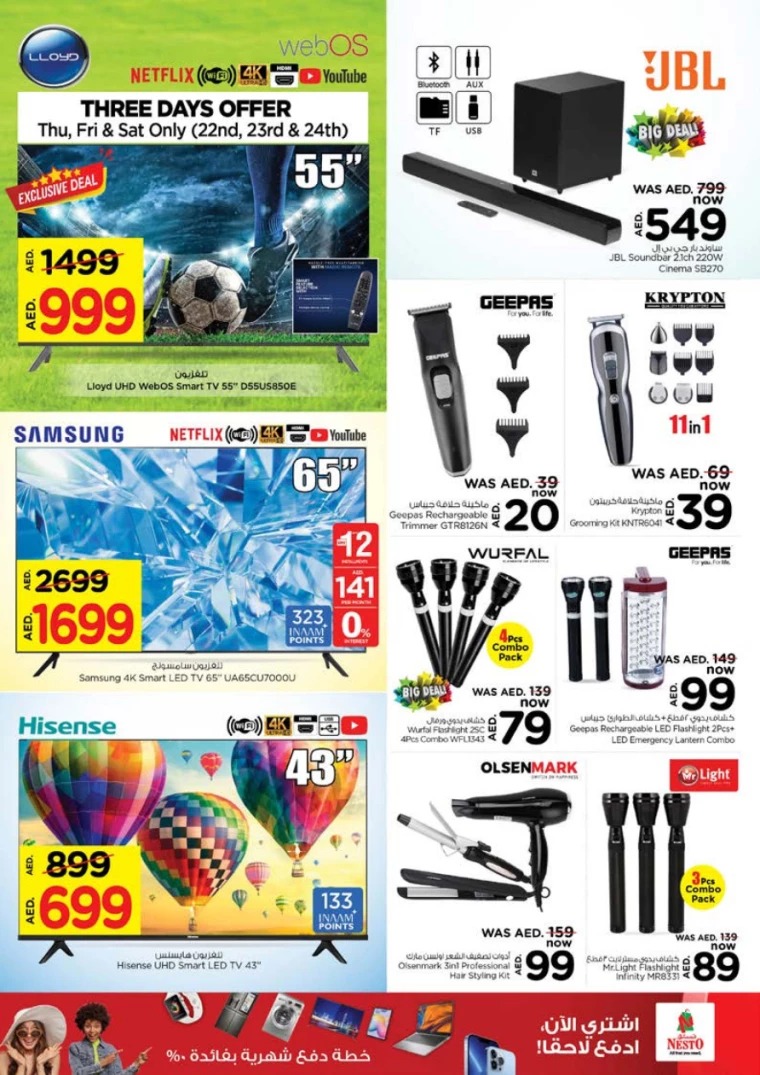 NESTO UAE Offers February 23, 2024