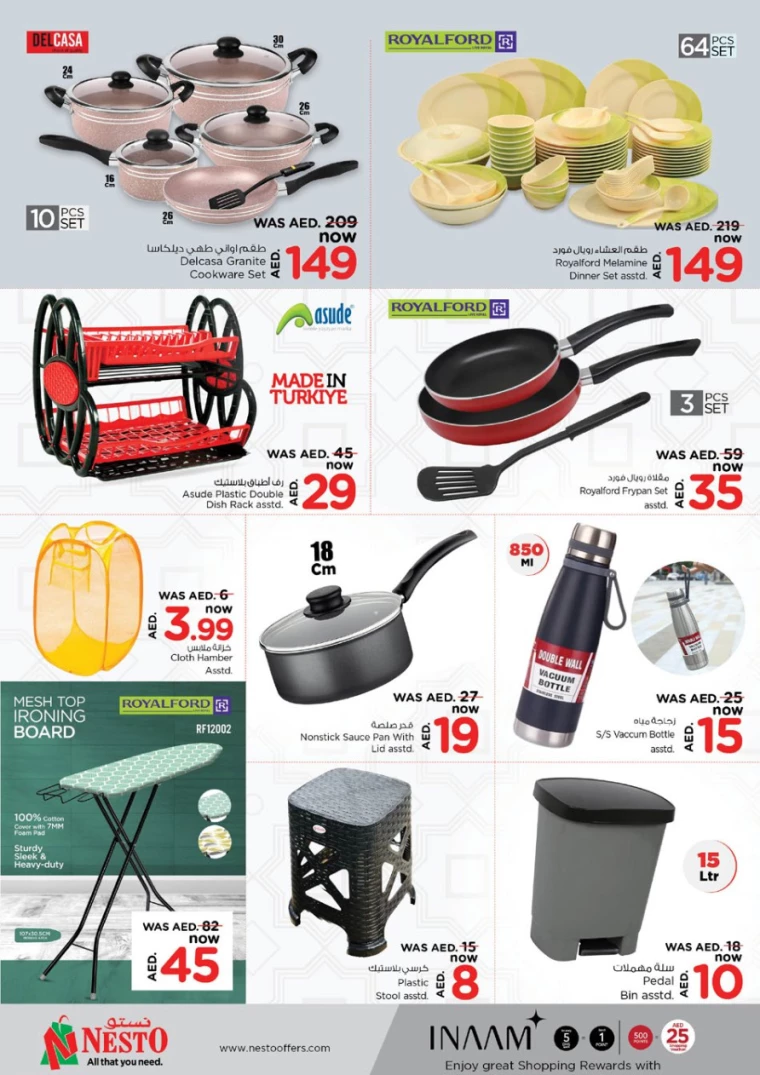 NESTO UAE Deals April 4, 2024