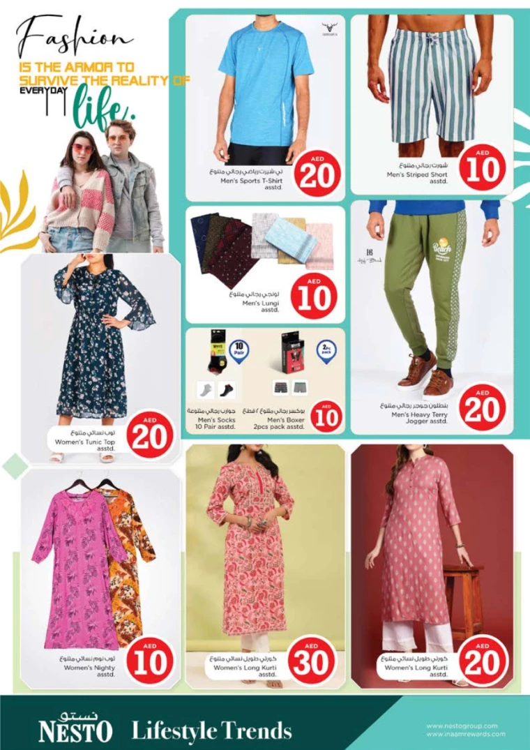 351714580998-66326e069983e