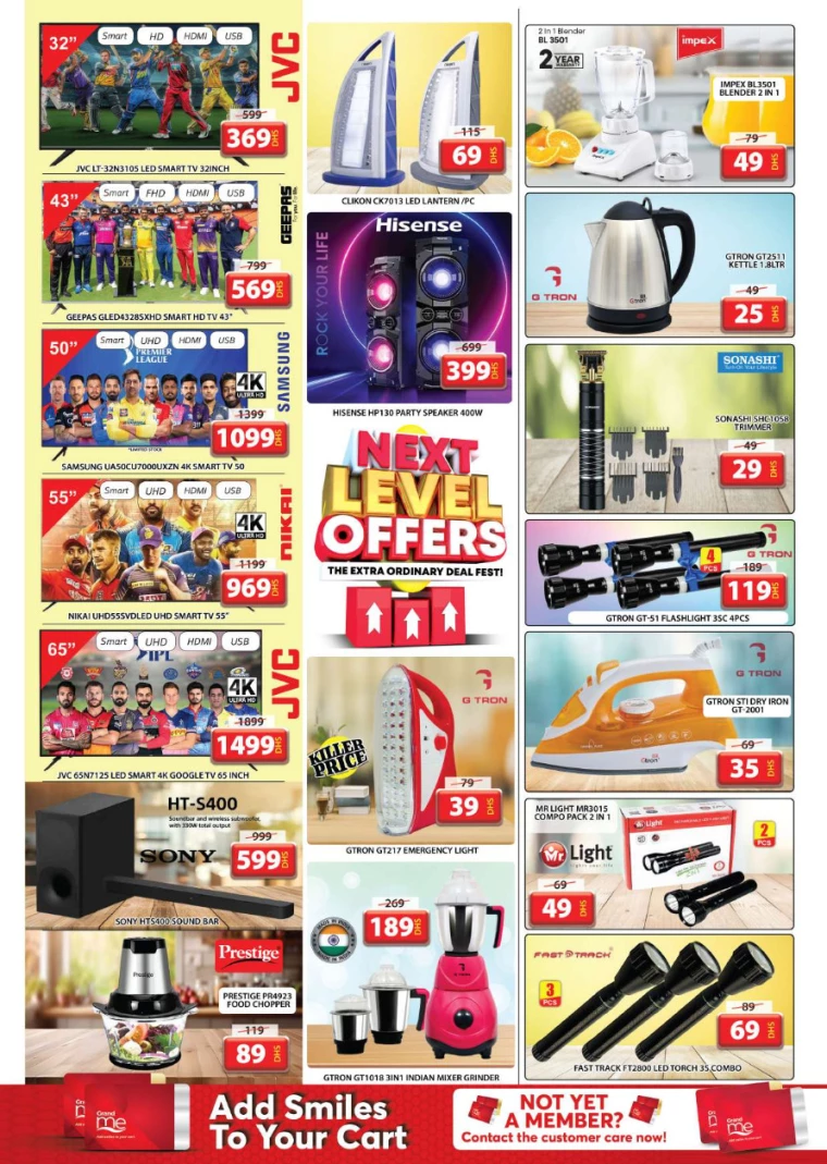 351714858025-6636a8294527d