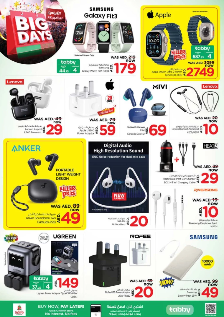 351715953084-66475dbc4eeb2