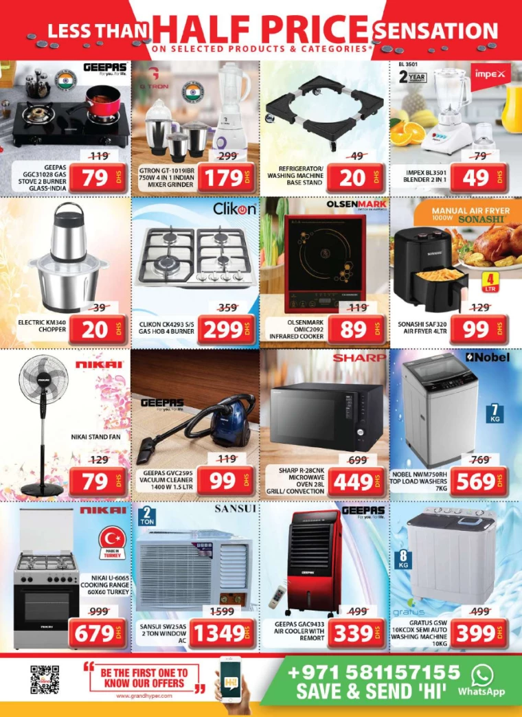 351716091675-66497b1bc9d87