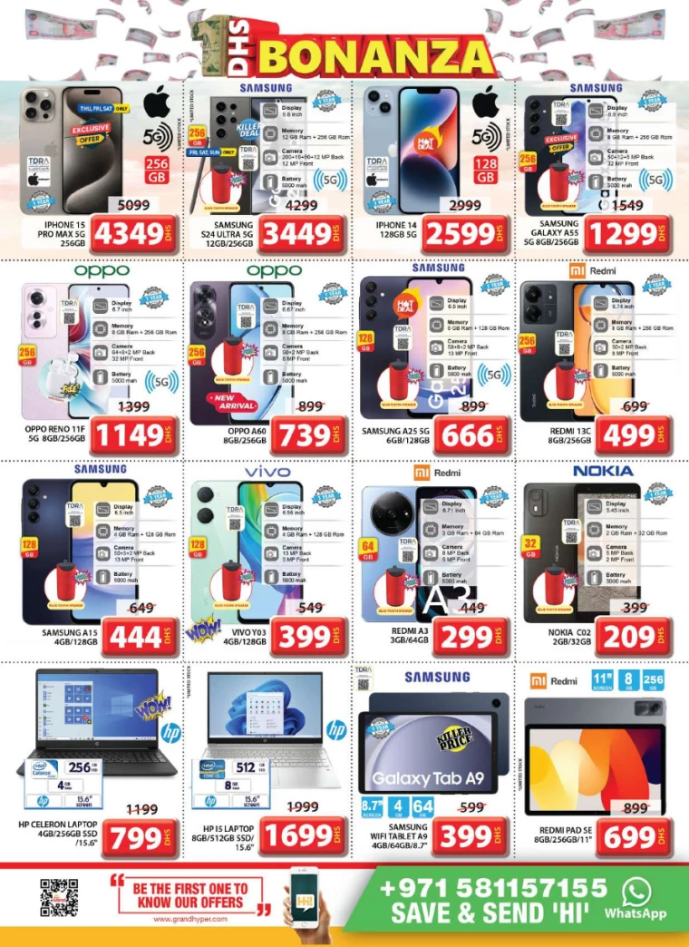 351716509337-664fda994d86a