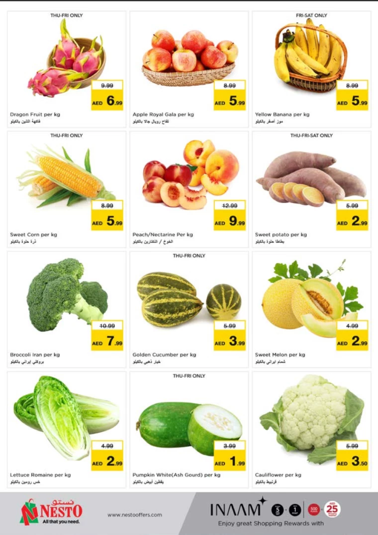 351716570086-6650c7e6c1ac3