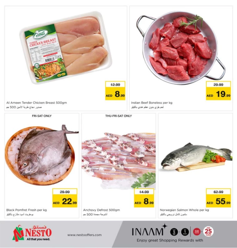 351716640761-6651dbf96bfc8