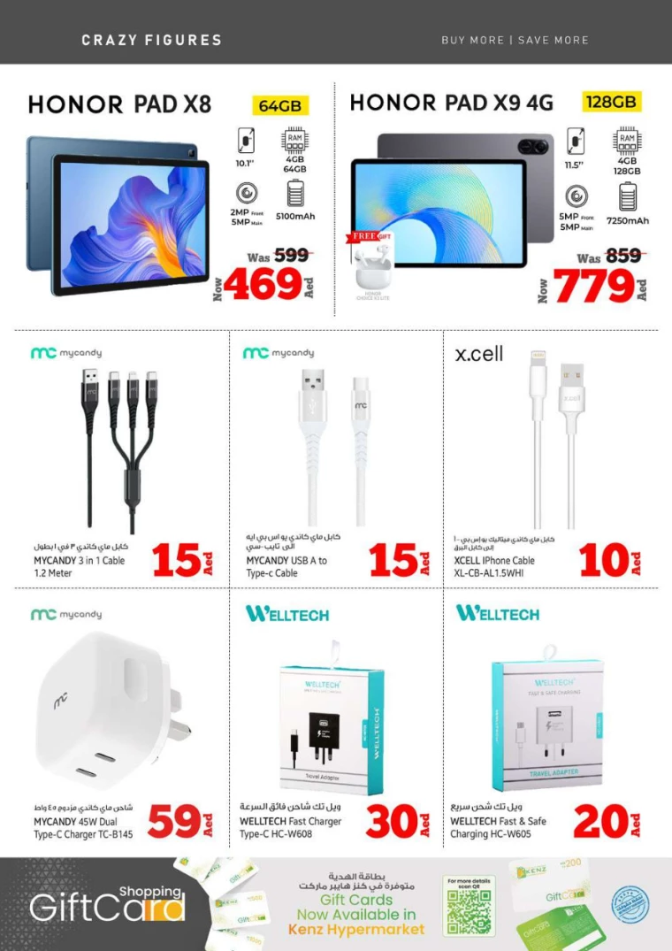 361707982631-65cdbf2769be3