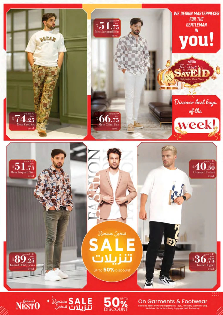 NESTO UAE Promotions April 4, 2024