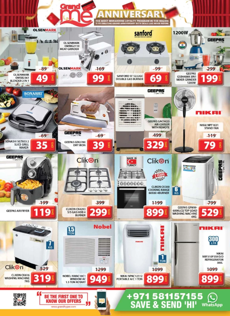361713651173-66243de59ba4d