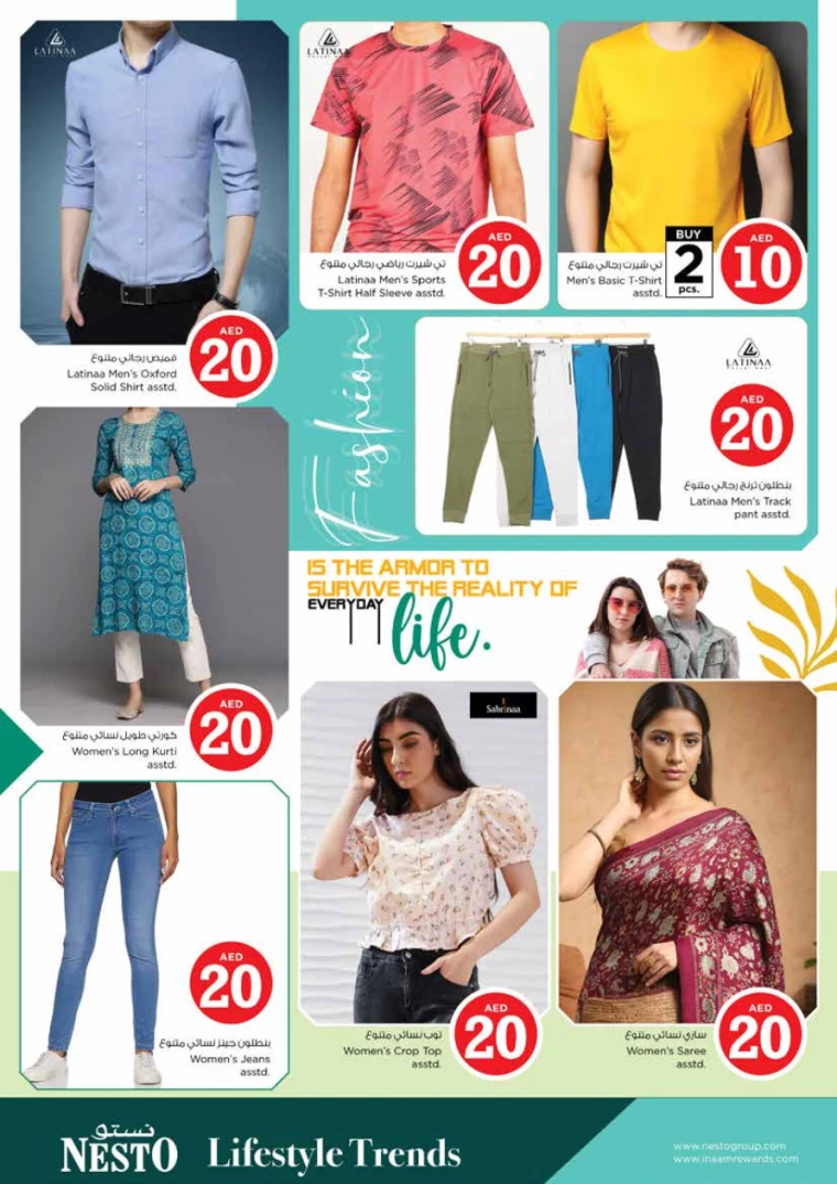 361714676584-6633e3685c475